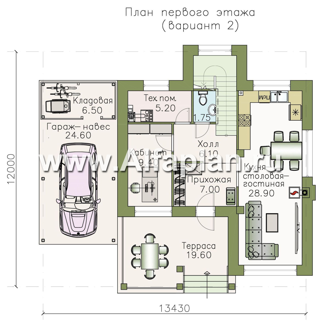 Проекты домов Альфаплан - «Траектория» - современный, компактный дом с гаражом-навесом - изображение плана проекта №2