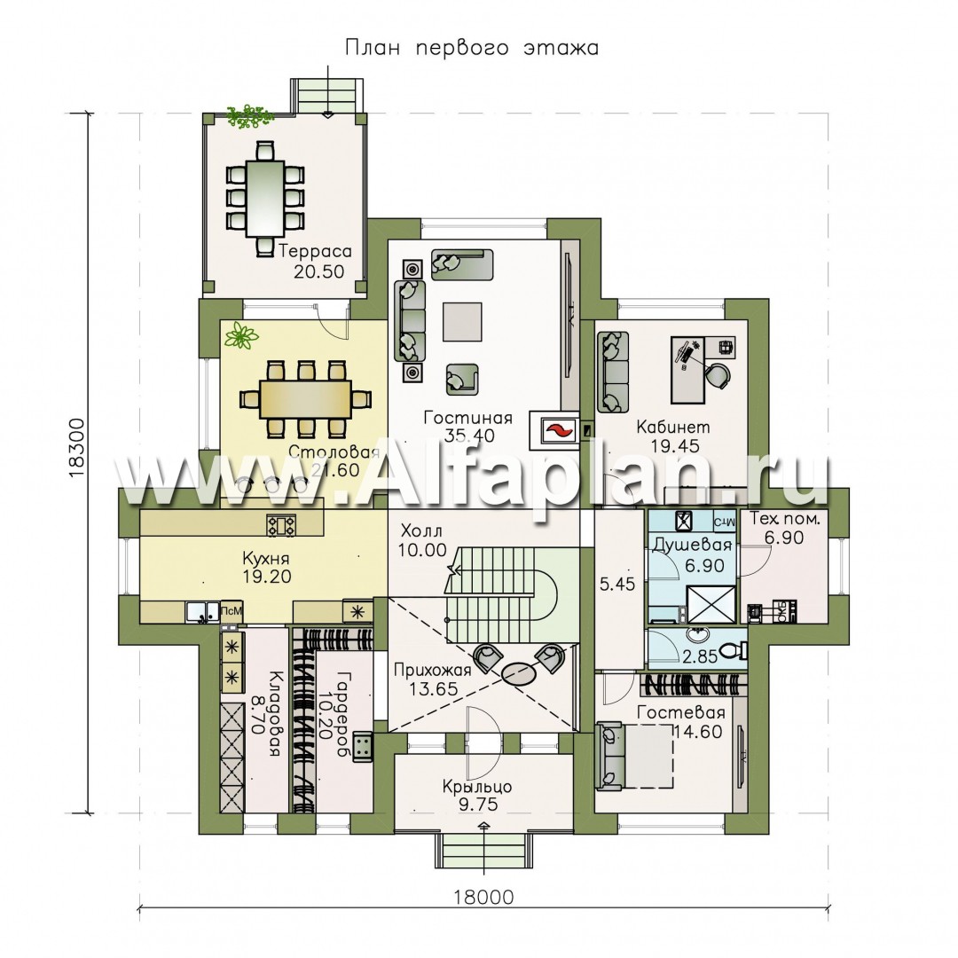 Проекты домов Альфаплан - «Рейн» - просторный современный коттедж - изображение плана проекта №1