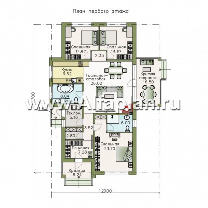 «Ариадна» - проект одноэтажного дома, планировка 3 спальни, c террасой, в современном стиле - превью план дома