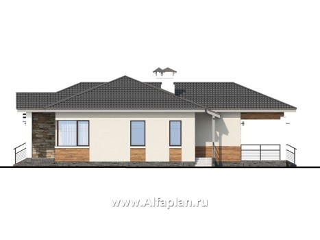 Проекты домов Альфаплан - «Витамин» - одноэтажный дом с большой гостиной и крытой террасой - превью фасада №2