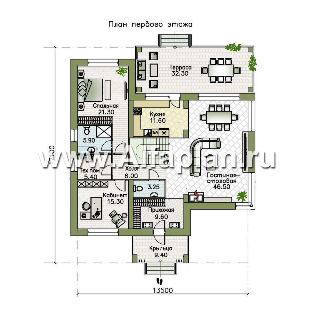 Проекты домов Альфаплан - «Футура» - современный двухэтажный дом с плоской кровлей - изображение плана проекта №1