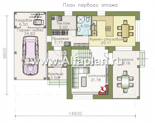 Проекты домов Альфаплан - Стильный компактный дом с гаражом-навесом - превью плана проекта №1