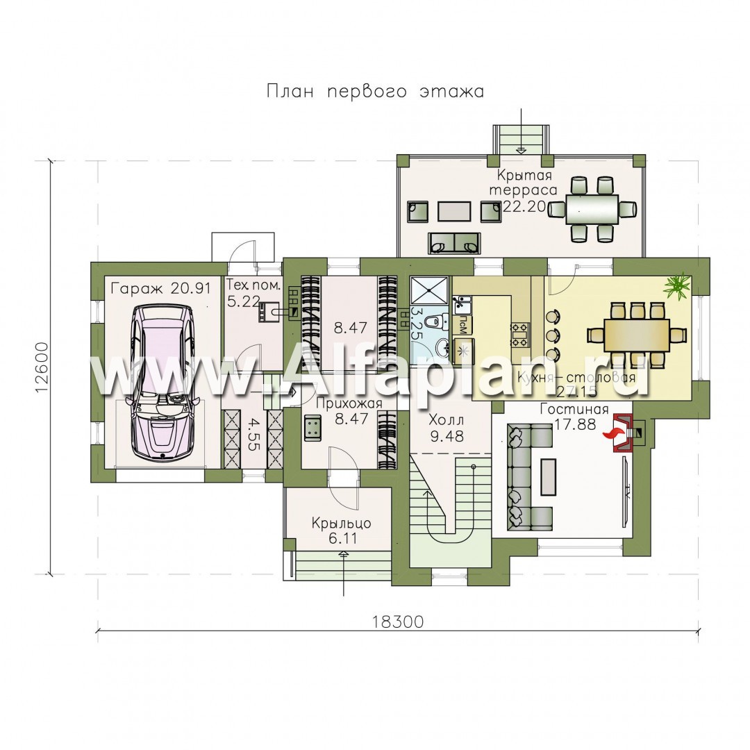 Проекты домов Альфаплан - «Топаз» - проект дома с открытой планировкой и гаражом - план проекта №1