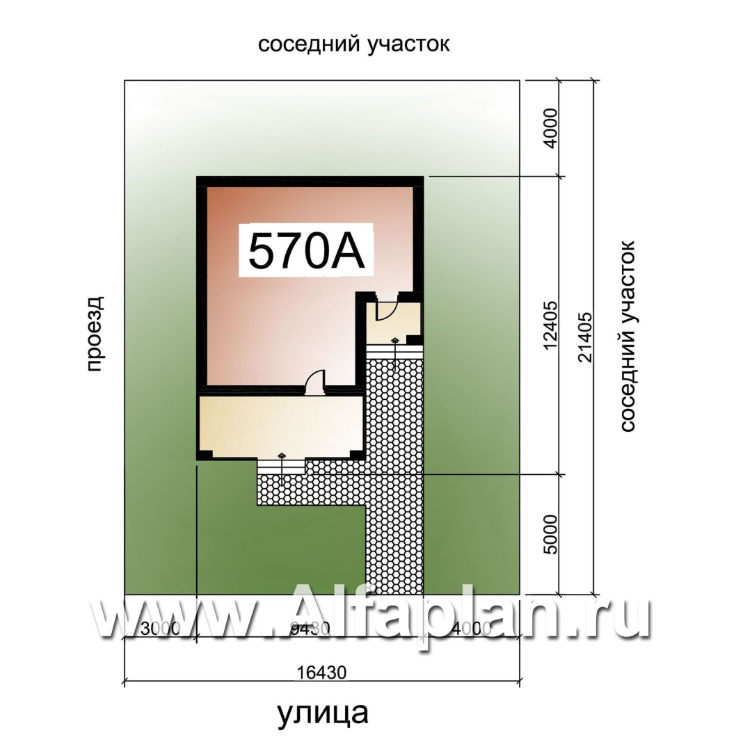 Проекты домов Альфаплан - «Виньон» - проект одноэтажного дома с большой террасой - дополнительное изображение №8